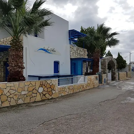 Serifos Palace Lägenhetshotell 3*