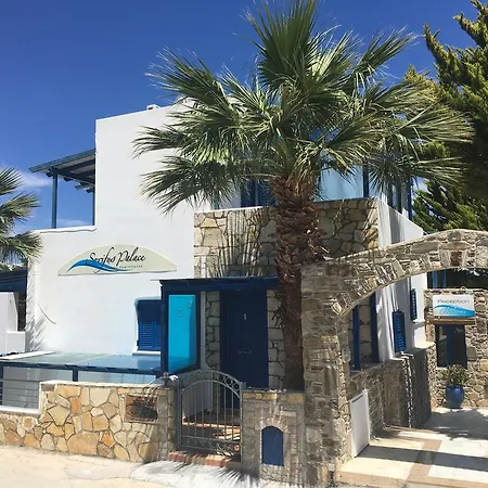 Serifos Palace Lägenhetshotell