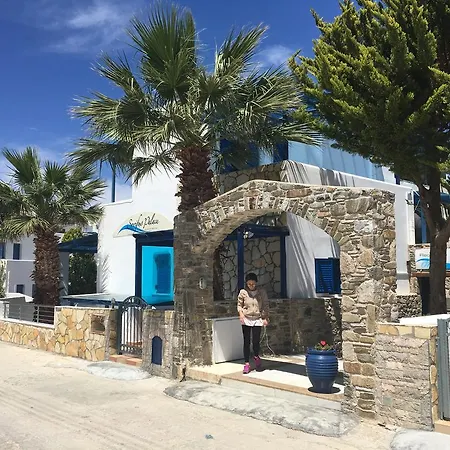 Serifos Palace Lägenhetshotell Livadakia